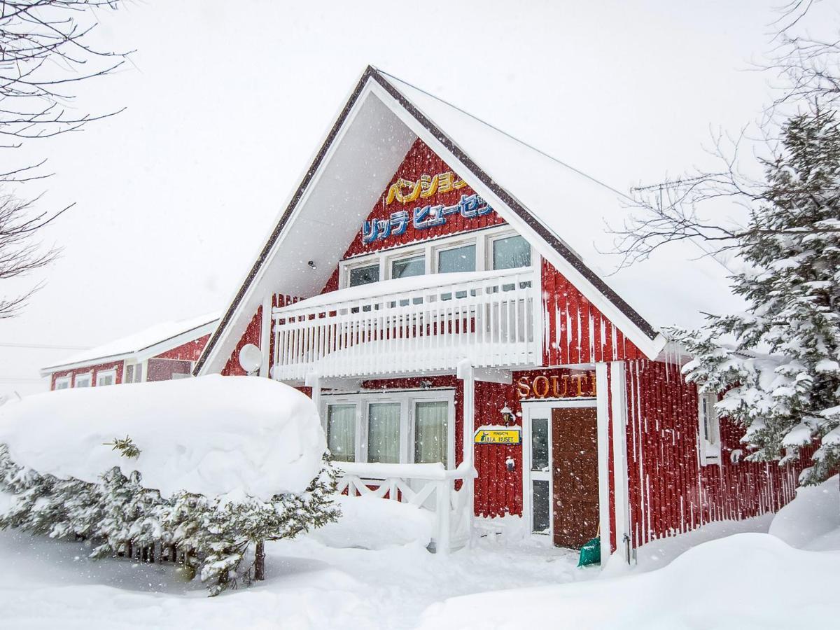 Rusutsu Lilla Huset