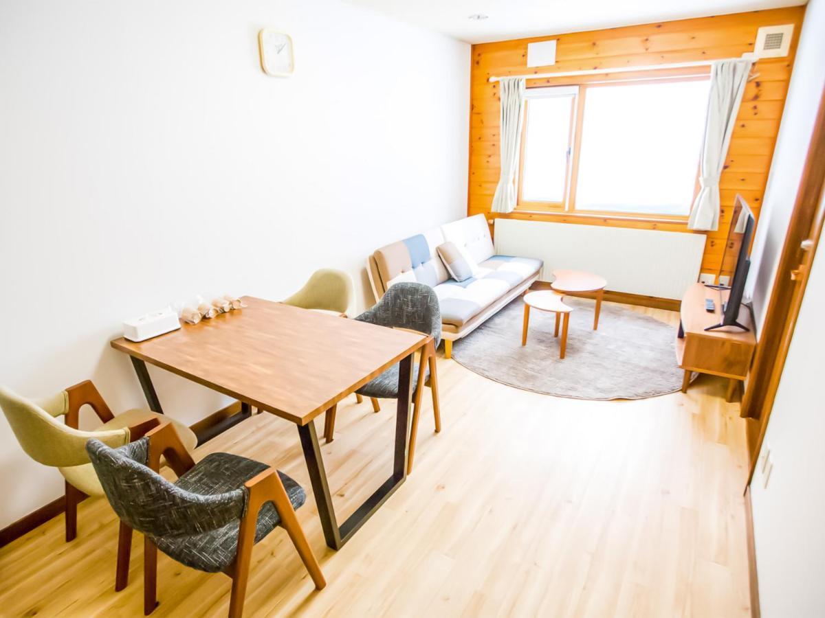 Rusutsu Lilla Huset