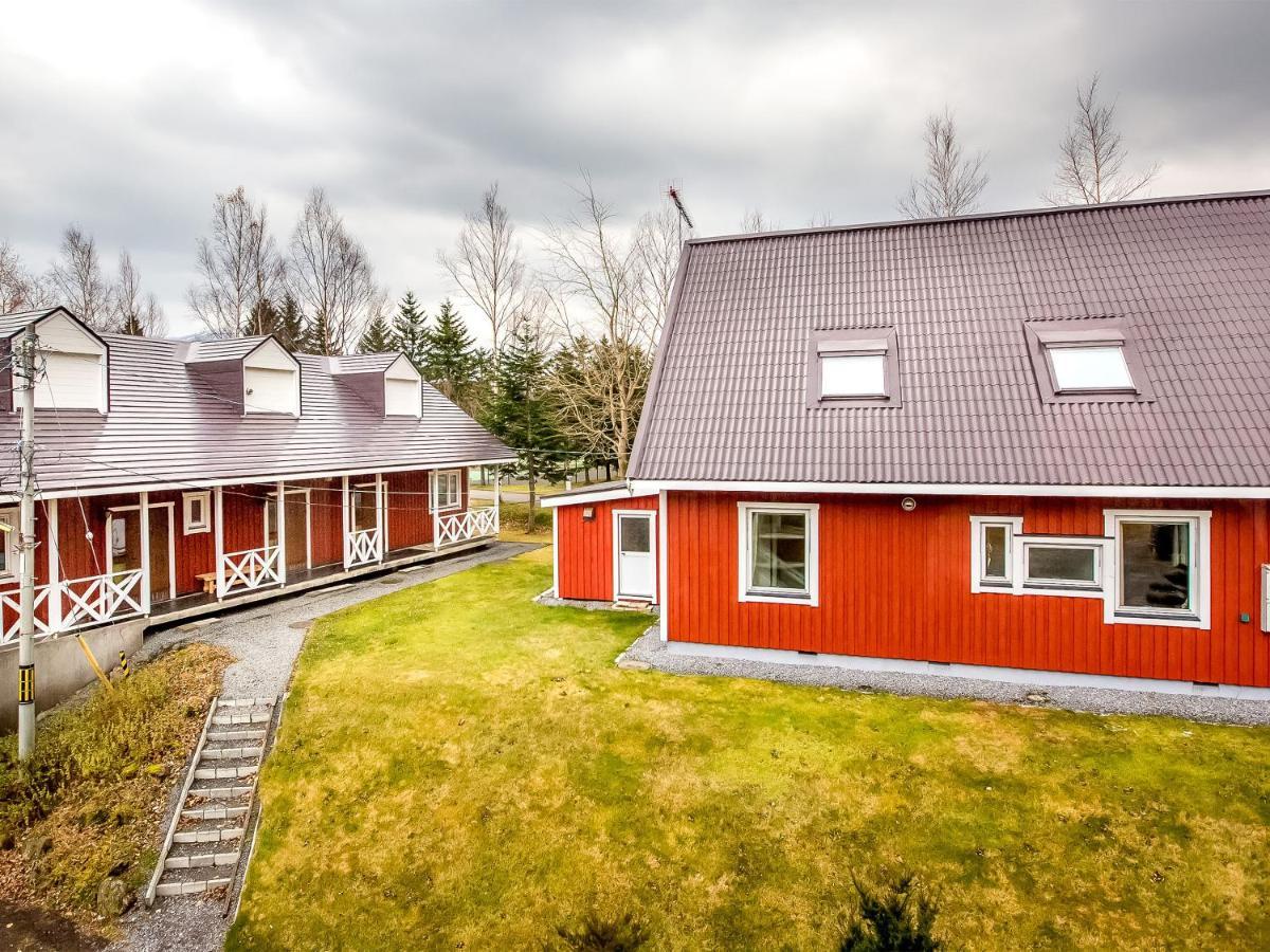 Rusutsu Lilla Huset Niseko
