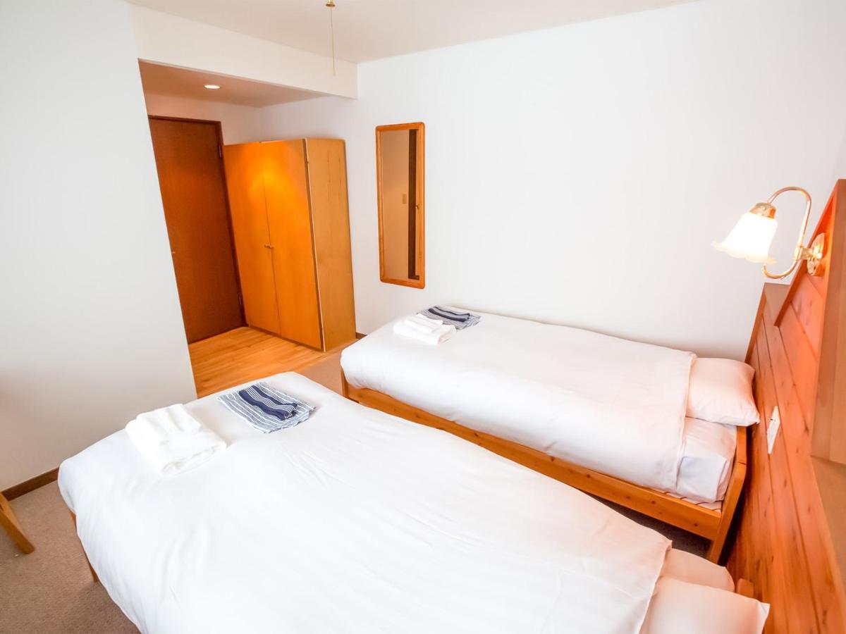 Hotel Rusutsu Lilla Huset Niseko