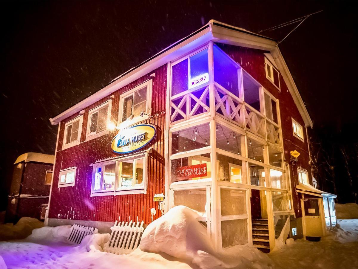 Hotel Rusutsu Lilla Huset Niseko
