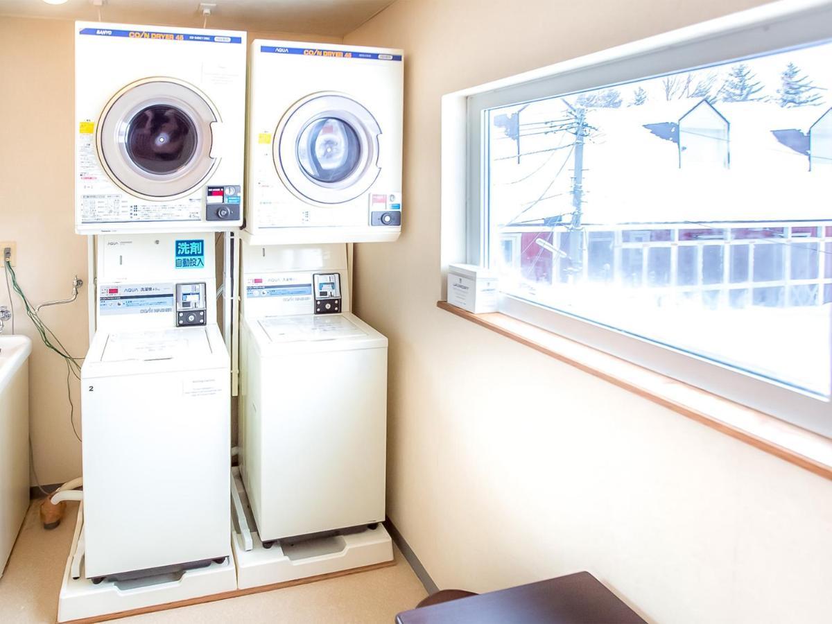 Rusutsu Lilla Huset 2* Niseko
