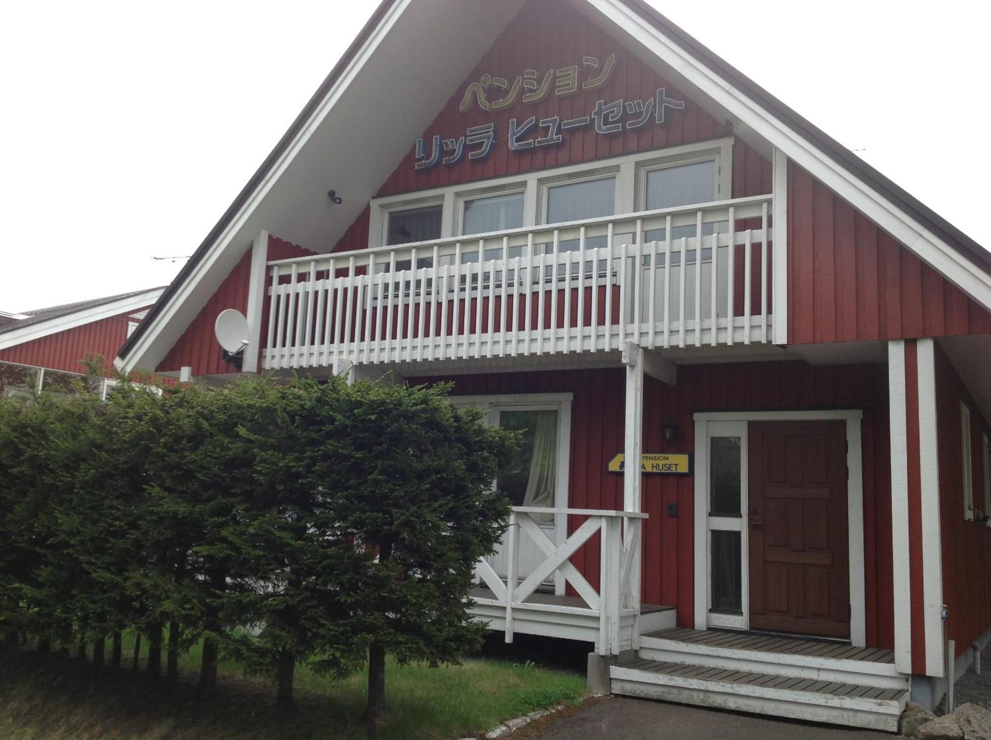 Rusutsu Lilla Huset Hotel Niseko