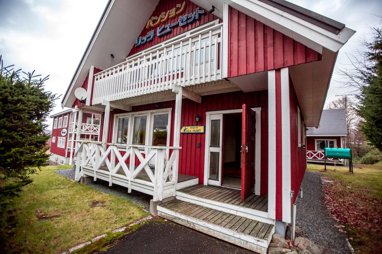 Hotel Rusutsu Lilla Huset Niseko