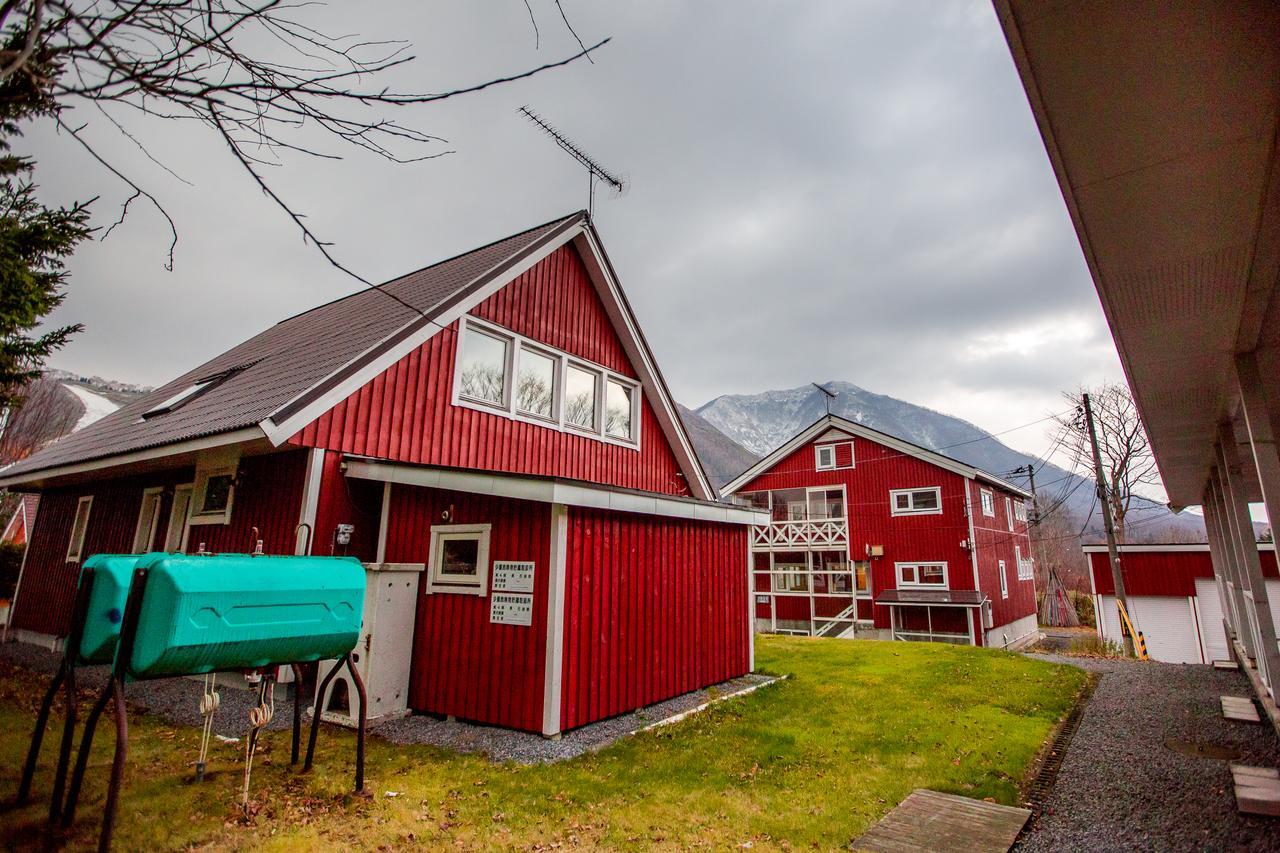 Rusutsu Lilla Huset Hotel Niseko