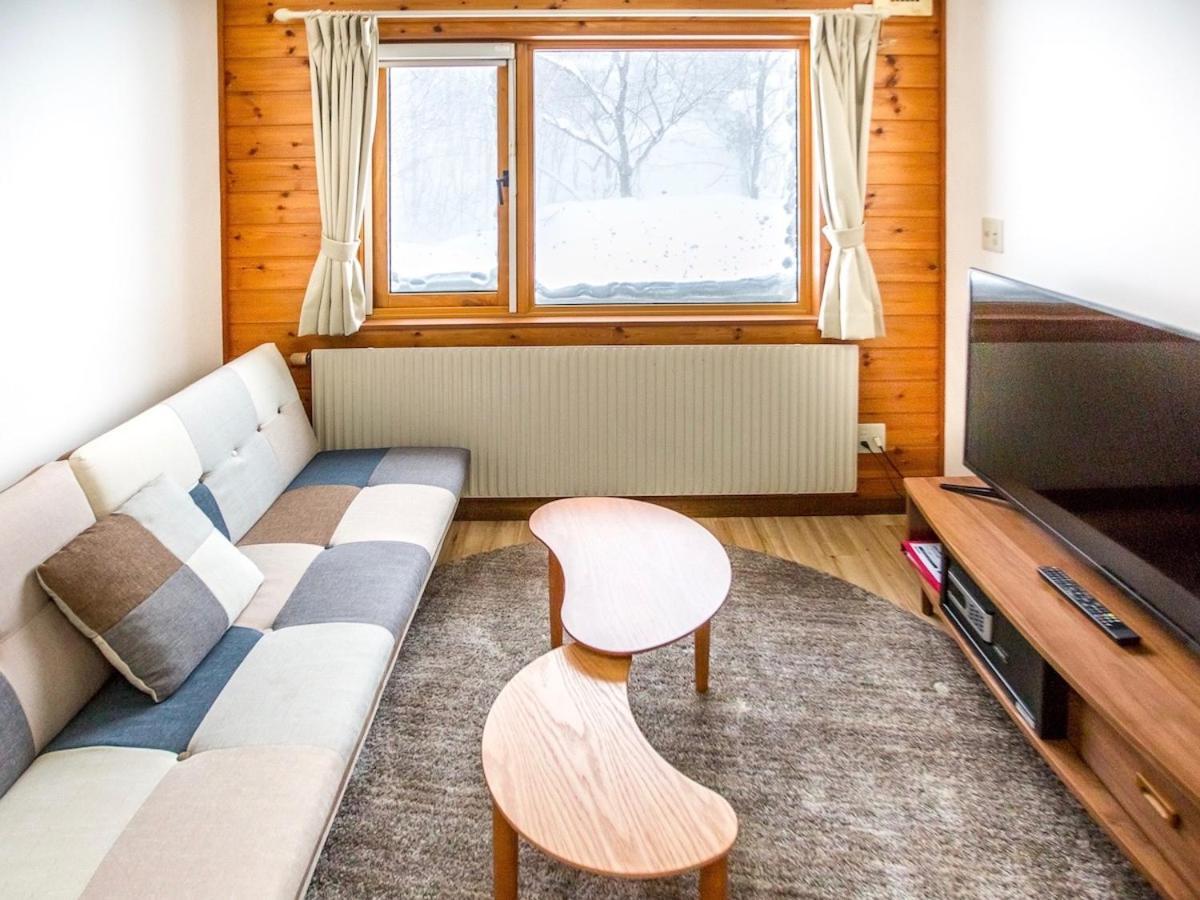 Hotel Rusutsu Lilla Huset 2*