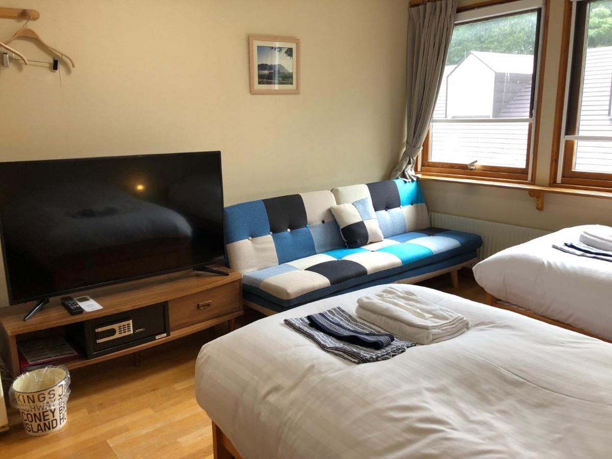Rusutsu Lilla Huset Hotel 2*