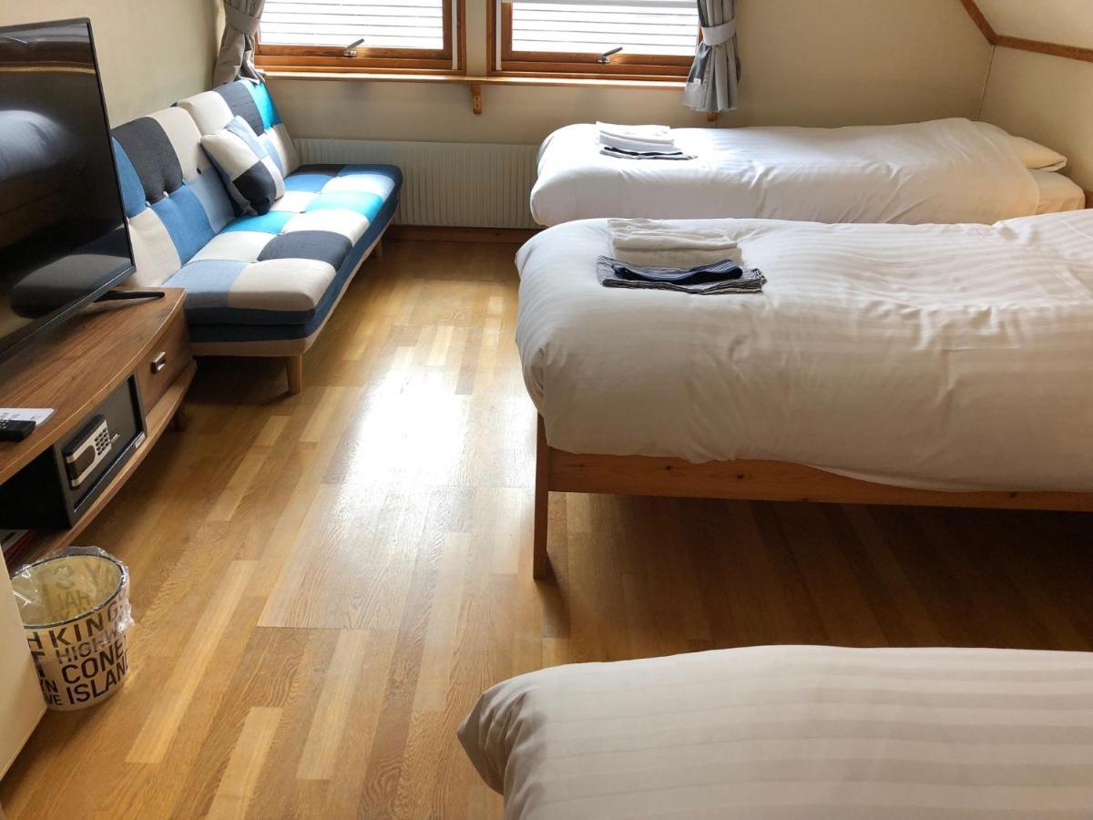 Rusutsu Lilla Huset Niseko