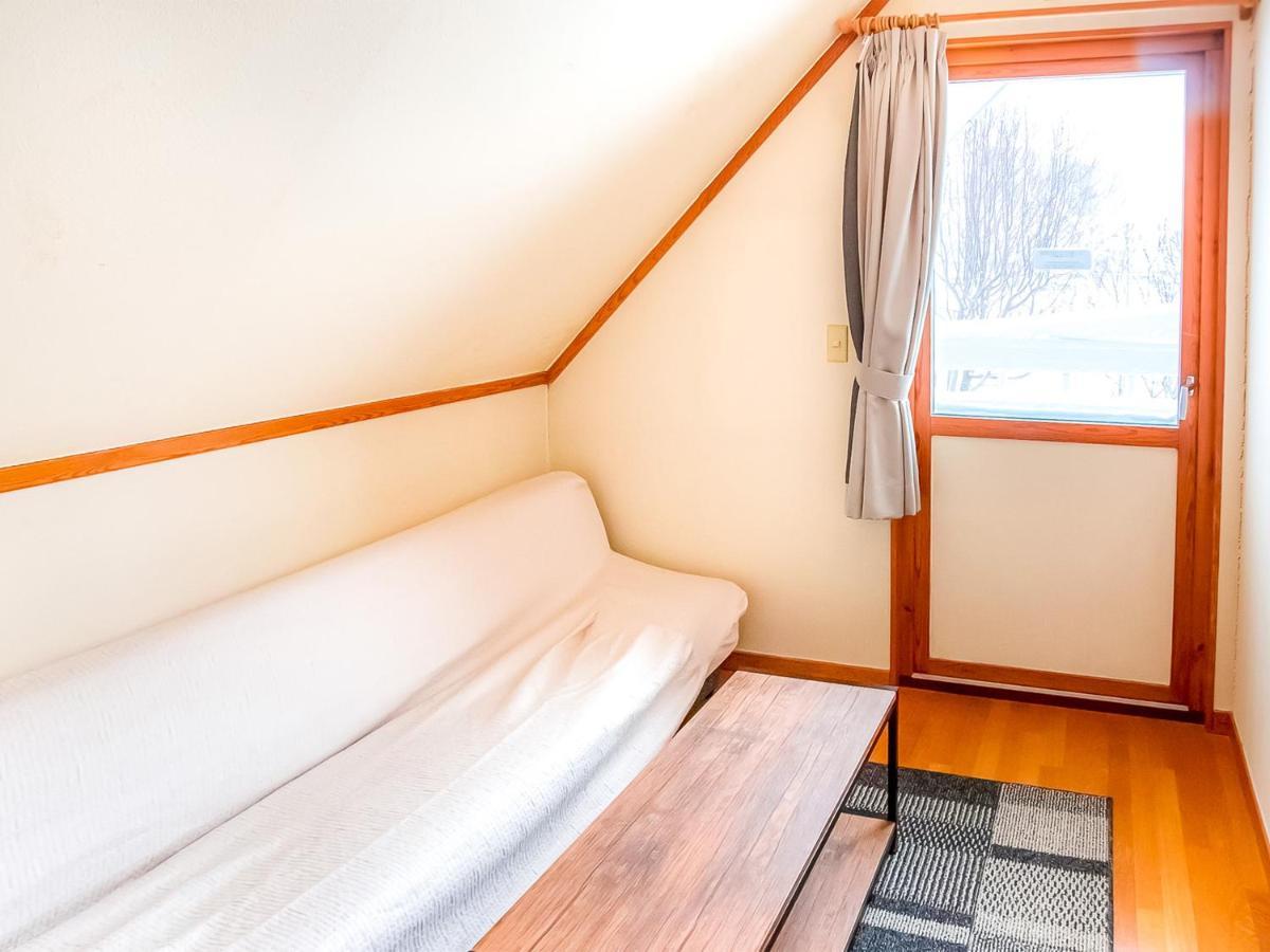 Rusutsu Lilla Huset