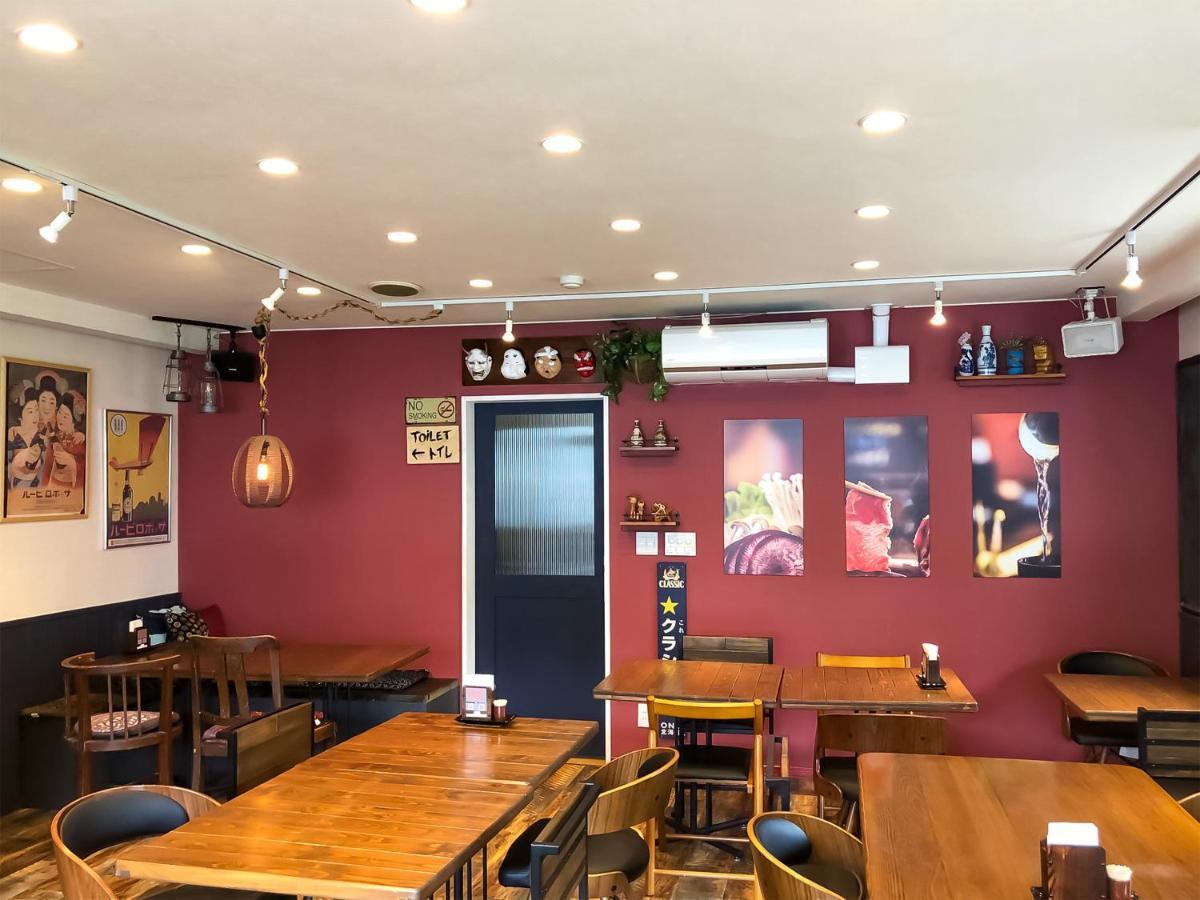 酒店 Rusutsu Lilla Huset 2*